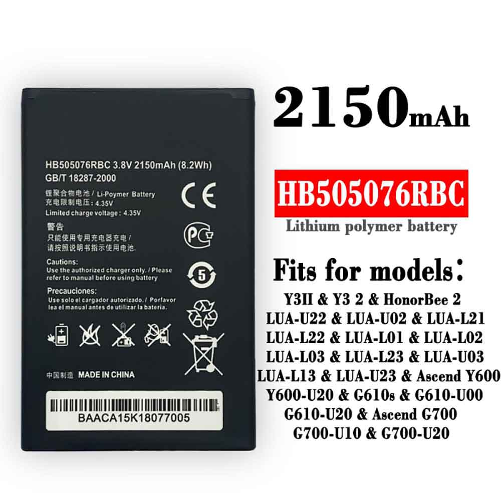 Batería para Watch-2-410mAh-1ICP5/26/huawei-HB505076RBC